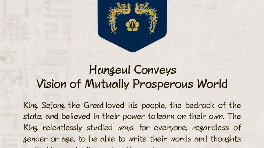 Hangeul Conveys Vision of Mutually Prosperous World