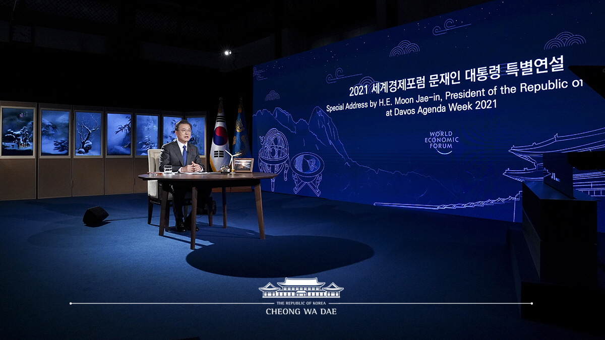 Delivering a special address for Davos Agenda Week 2021 from Cheong Wa Dae