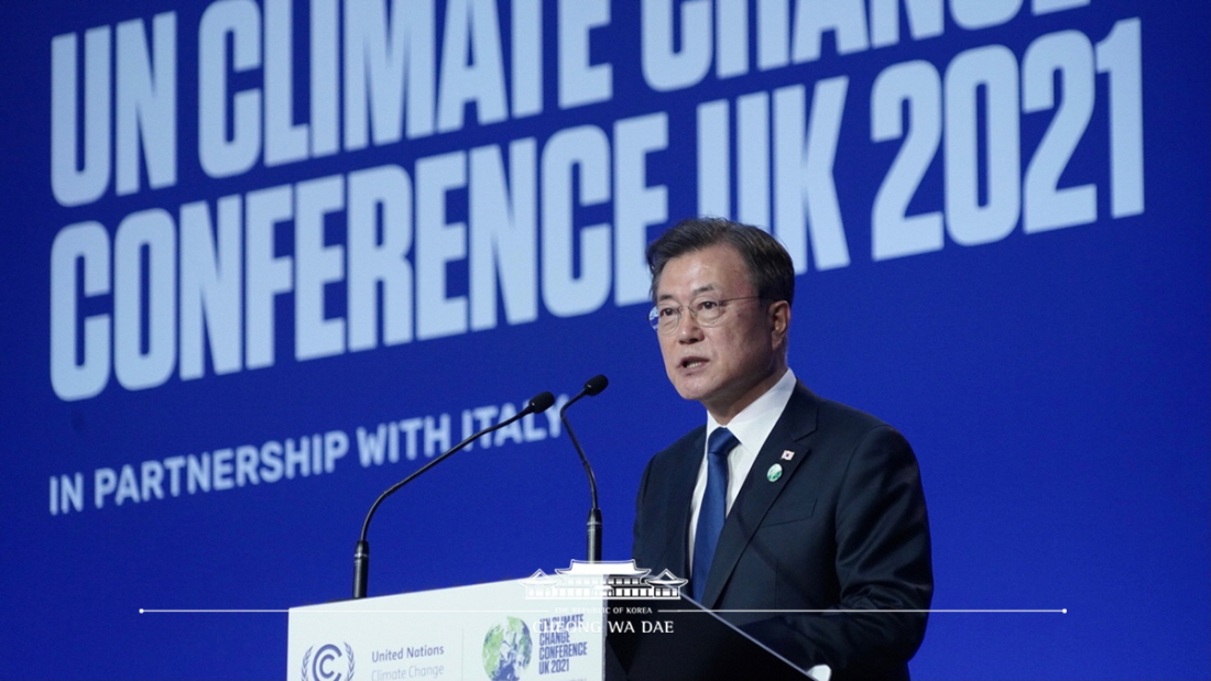 Delivering a keynote speech at the World Leaders Summit for the 26th U.N. Climate Change Conference of the Parties (COP26) in Glasgow, Scotland