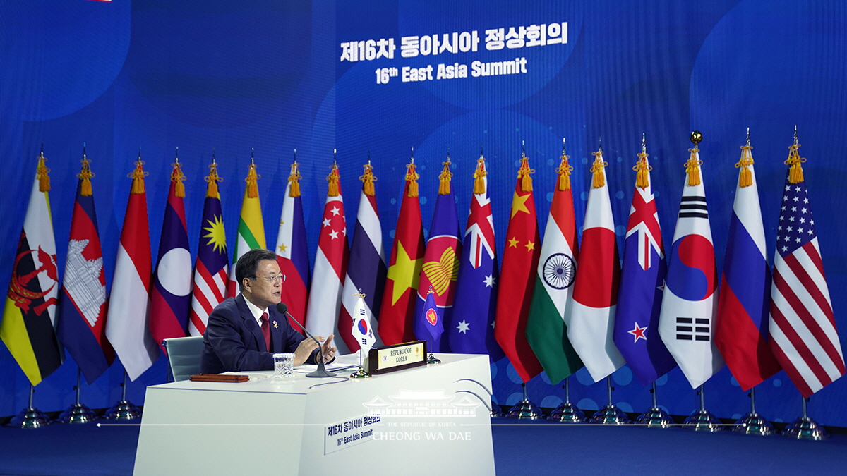 Attending the virtual 16th East Asia Summit from Cheong Wa Dae