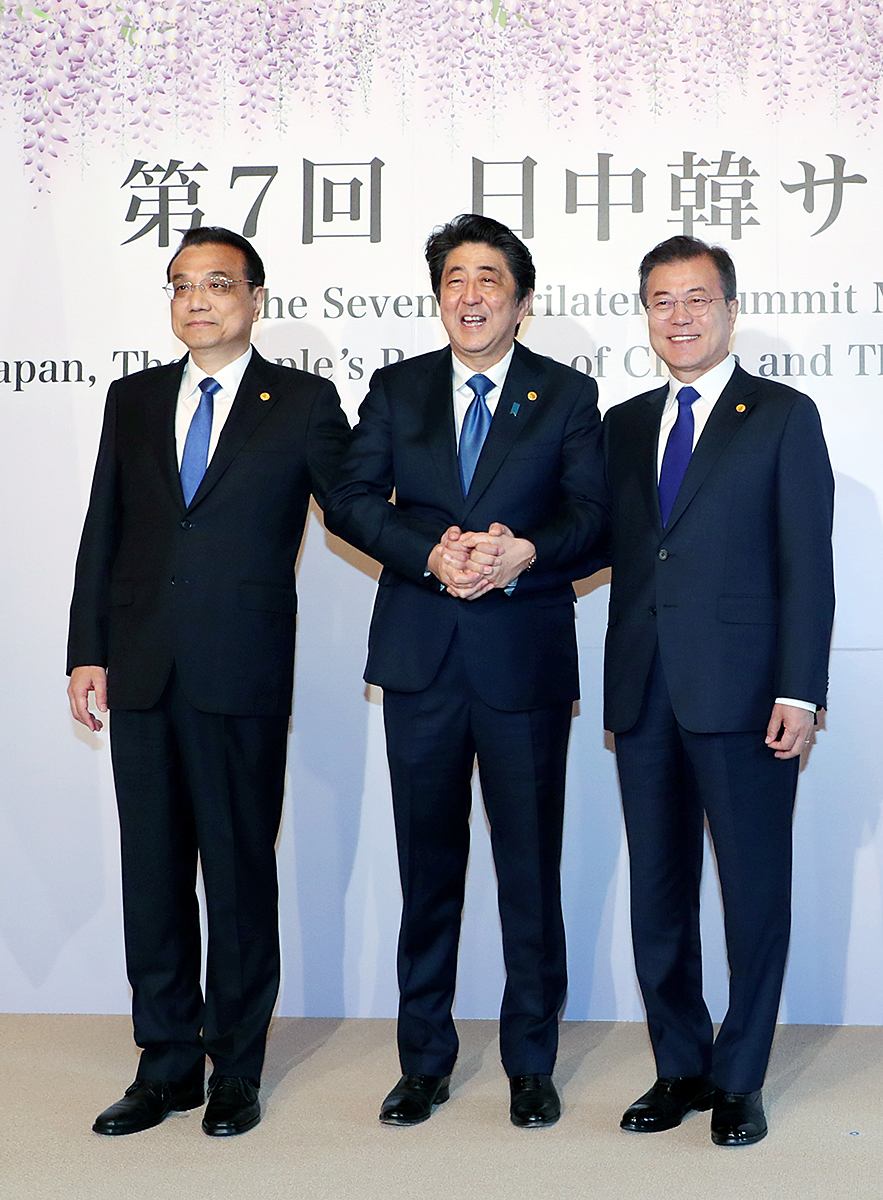 Attending the Korea-Japan-China Summit in Japan