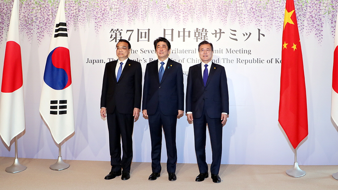 Attending the Korea-Japan-China Summit in Japan