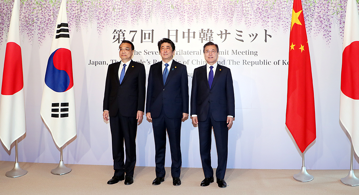 Attending the Korea-Japan-China Summit in Japan