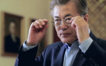 The First 30 Days of the Moon Jae-in Administration, Closing the Gap with the People