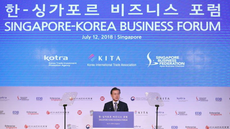 Attending the Singapore- Korea Business Forum