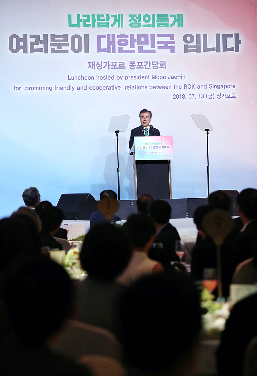 Attending a luncheon with members of the local Korean community in Singapore 