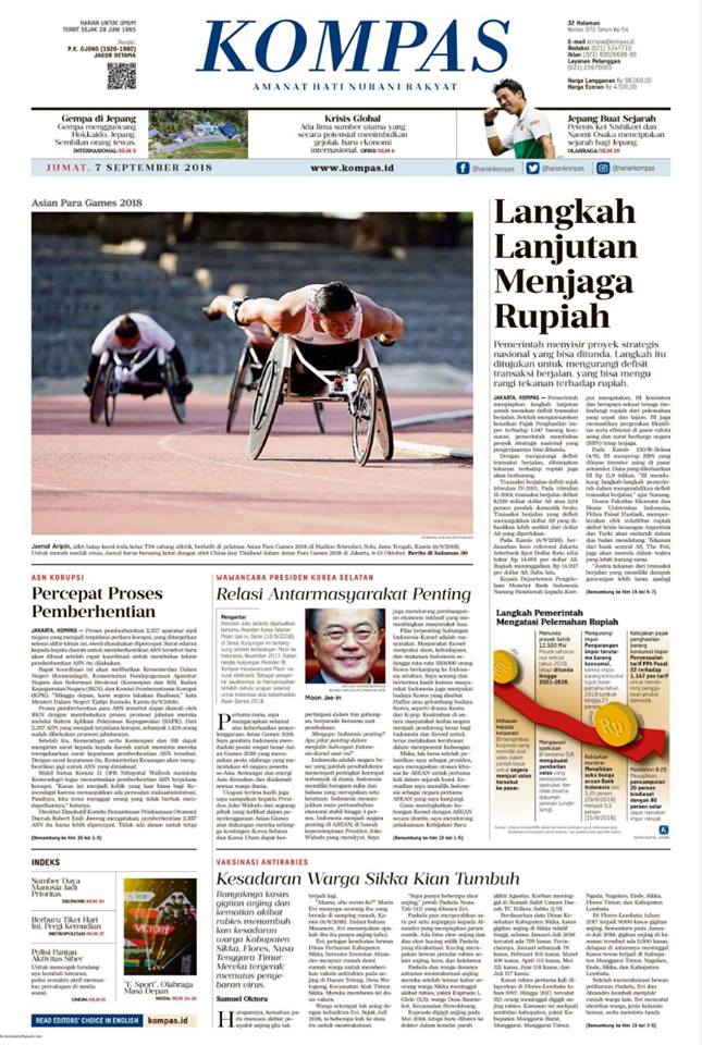 President Moon Jae-in’s interview is published on the front page of Kompas, Indonesia’s largest daily newspaper, on Sept. 7. (Kompas)