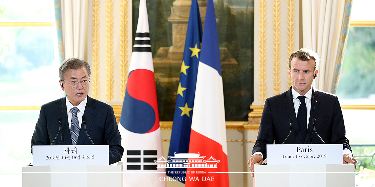 Korea-France joint press conference