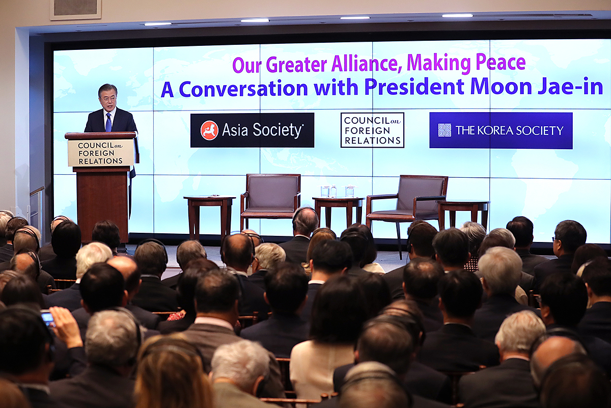 Addressing a conference co-hosted by the Council on Foreign Relations, the Korea Society and Asia Society 