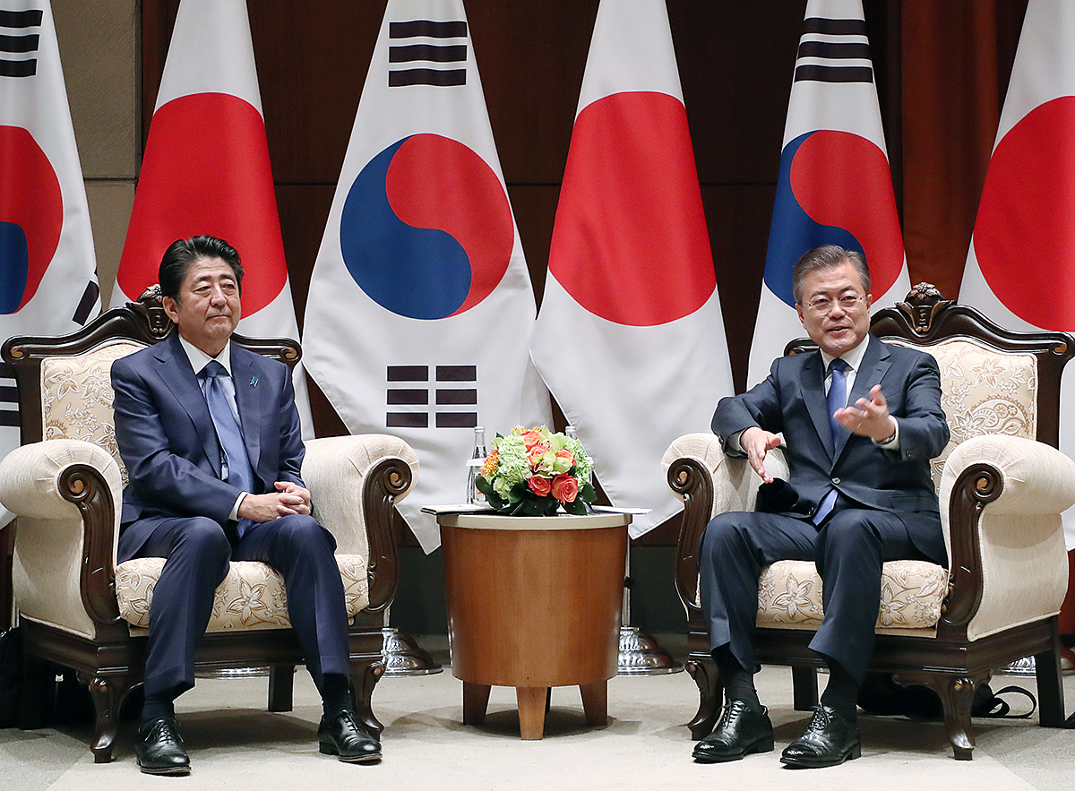 Korea-Japan summit on the sidelines of the 73rd U.N. General Assembly 