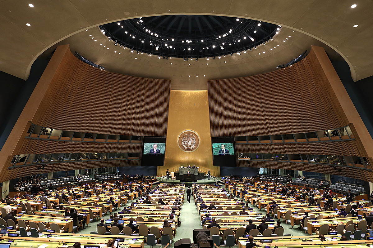 Addressing the 73rd United Nations General Assembly 