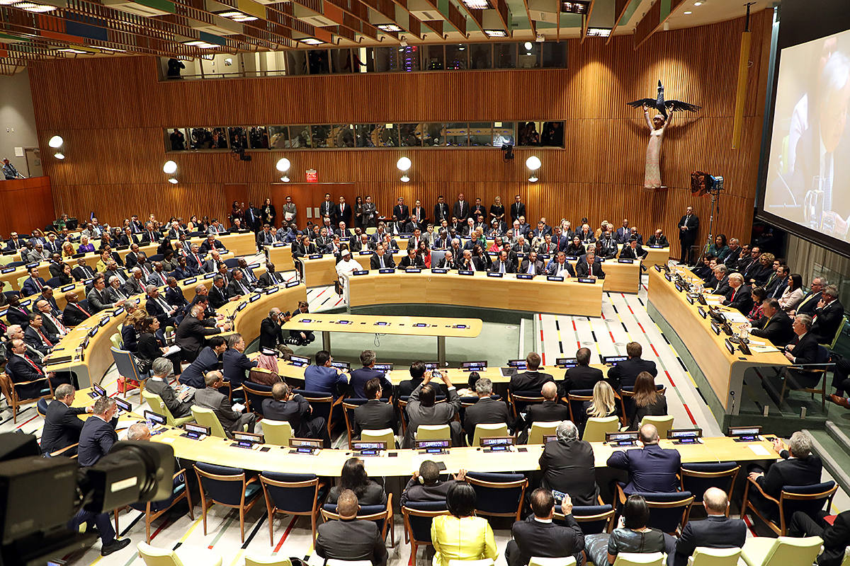 Attending a meeting on the Global Call to Action on the World Drug Problem on the sidelines of the 73rd U.N. General Assembly 