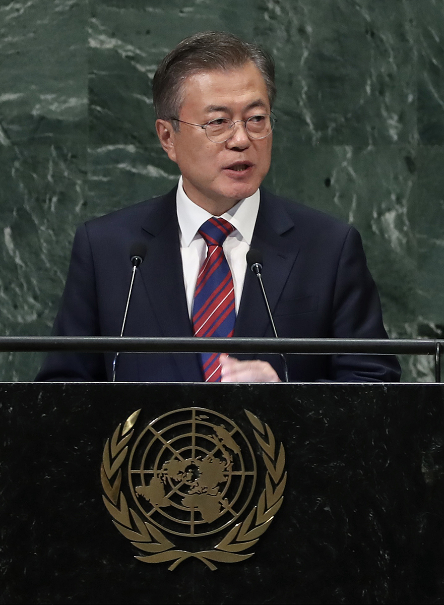 Addressing the 73rd United Nations General Assembly 