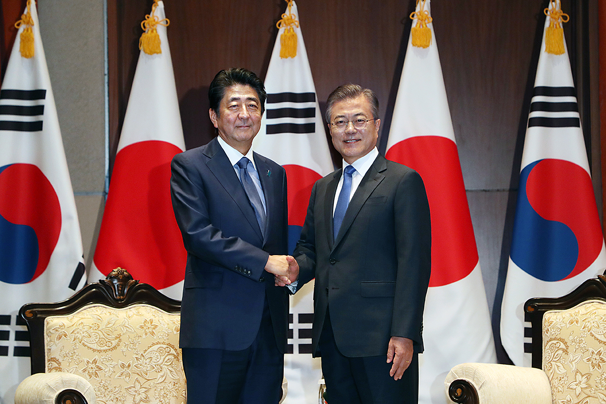 Korea-Japan summit on the sidelines of the 73rd U.N. General Assembly 