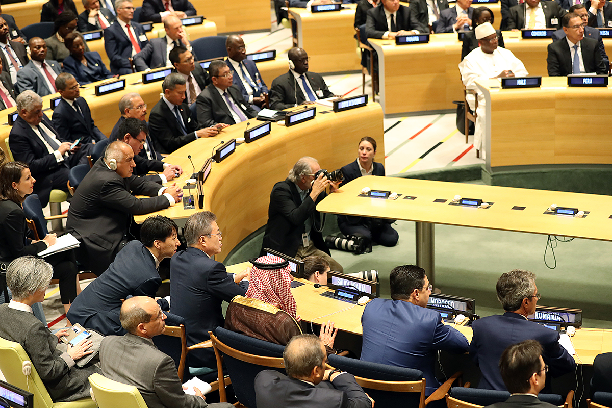 Attending a meeting on the Global Call to Action on the World Drug Problem on the sidelines of the 73rd U.N. General Assembly 