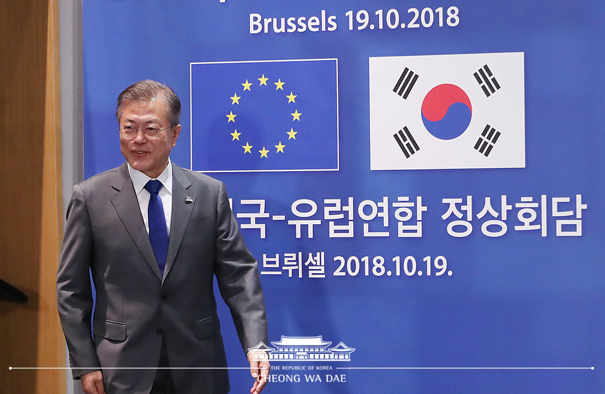 EU-Republic of Korea Expanded Summit on the sidelines of the ASEM Summit