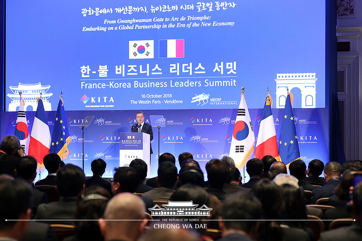 Attending the France-Korea Business Leaders Summit 