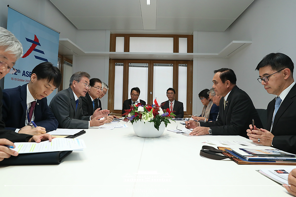 Korea-Thailand Summit on the sidelines of the ASEM Summit 