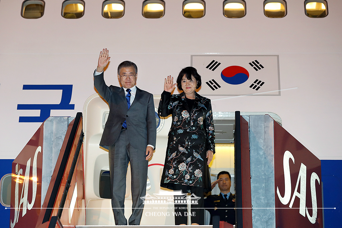 Attending the arrival ceremony at Copenhagen Airport in Denmark 