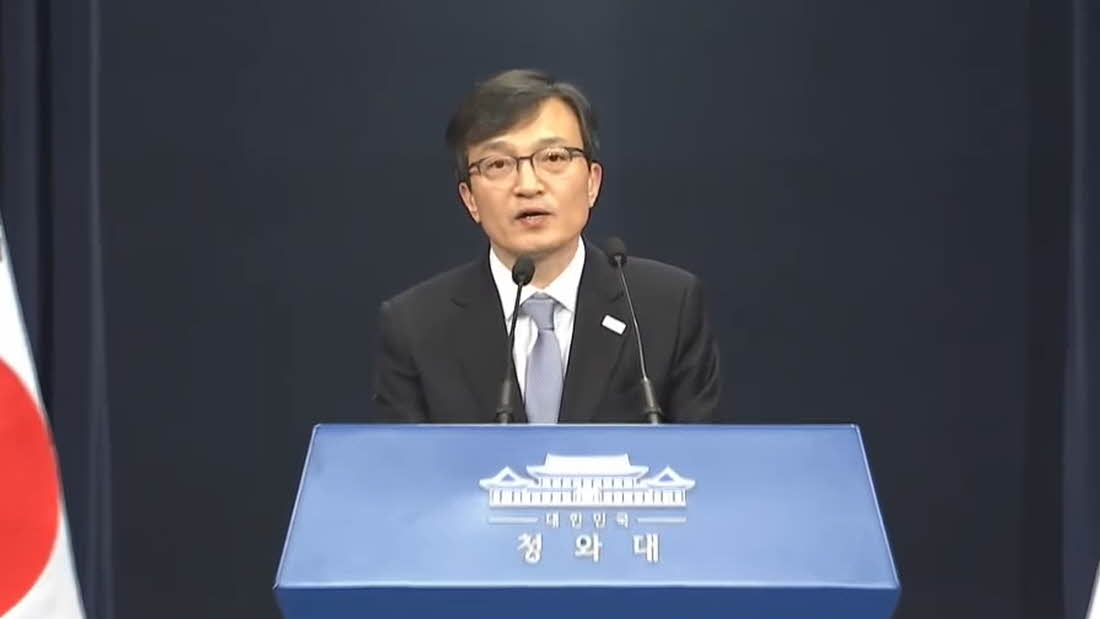 Cheong Wa Dae Spokesperson Kim Eui-kyeom. 