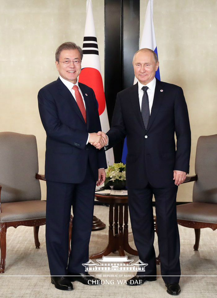 Korea-Russia summit on the sidelines of ASEAN-related summits 