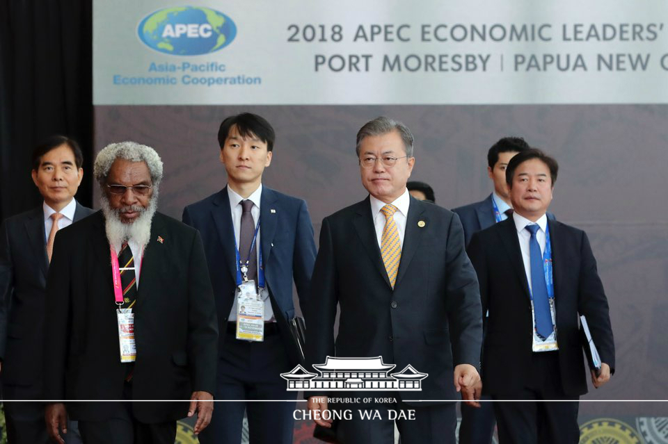 Korea-Papua New Guinea summit on sidelines of the APEC Meeting 