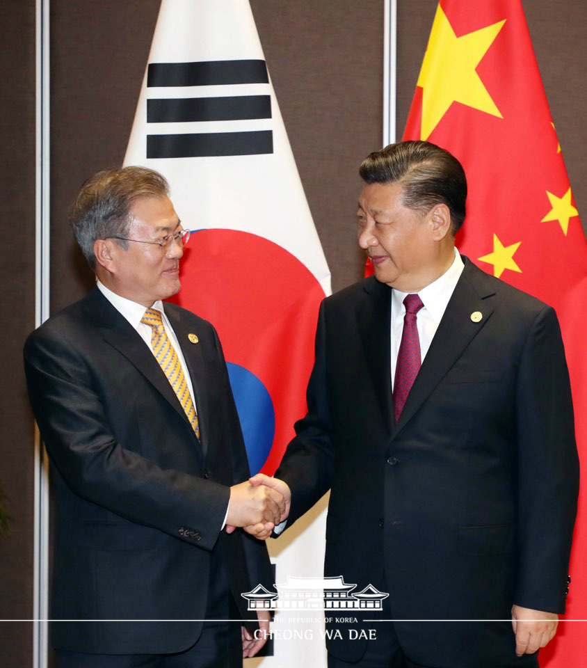 Korea-China summit on sidelines of the APEC Meeting 