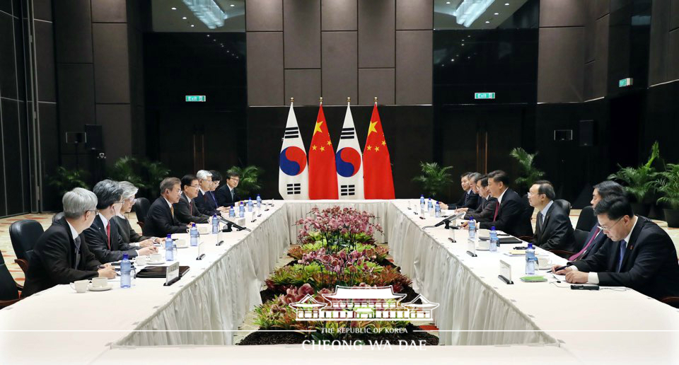 Korea-China summit on sidelines of the APEC Meeting 