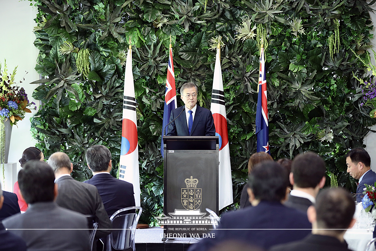 Attending the state luncheon hosted by Governor-General of New Zealand Patsy Reddy in Auckland, New Zealand 