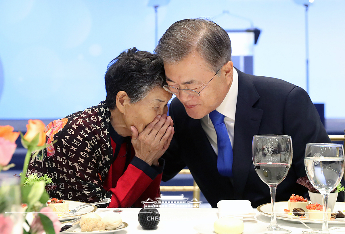 Meeting with members of the Korean community in Buenos Aires, Argentina 