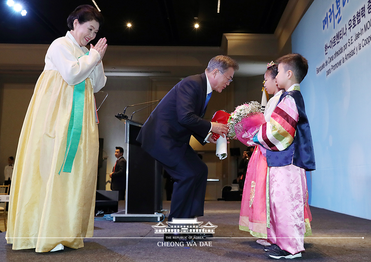 Meeting with members of the Korean community in Buenos Aires, Argentina 