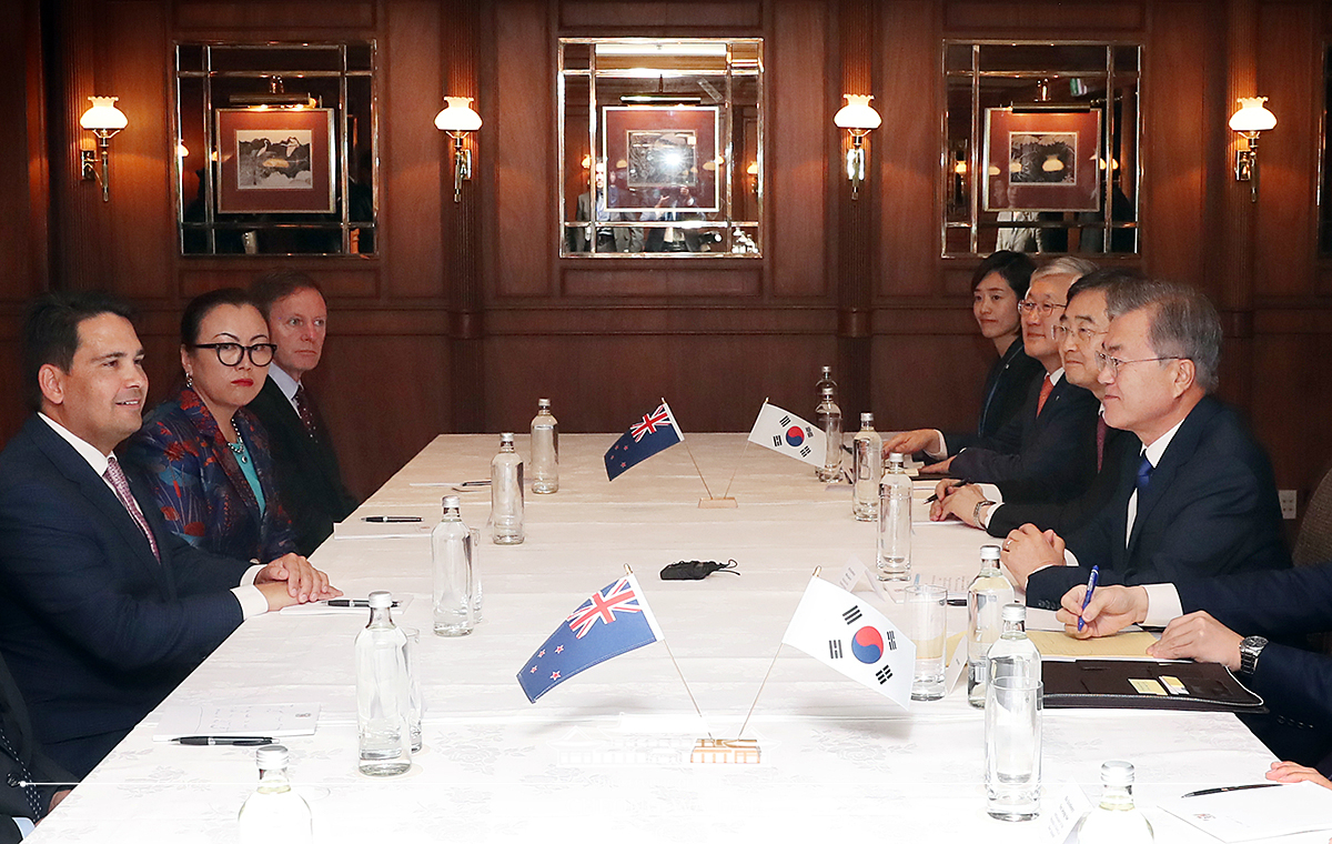 Meeting with Simon Bridges, the leader of the National Party, New Zealand’s main opposition party 