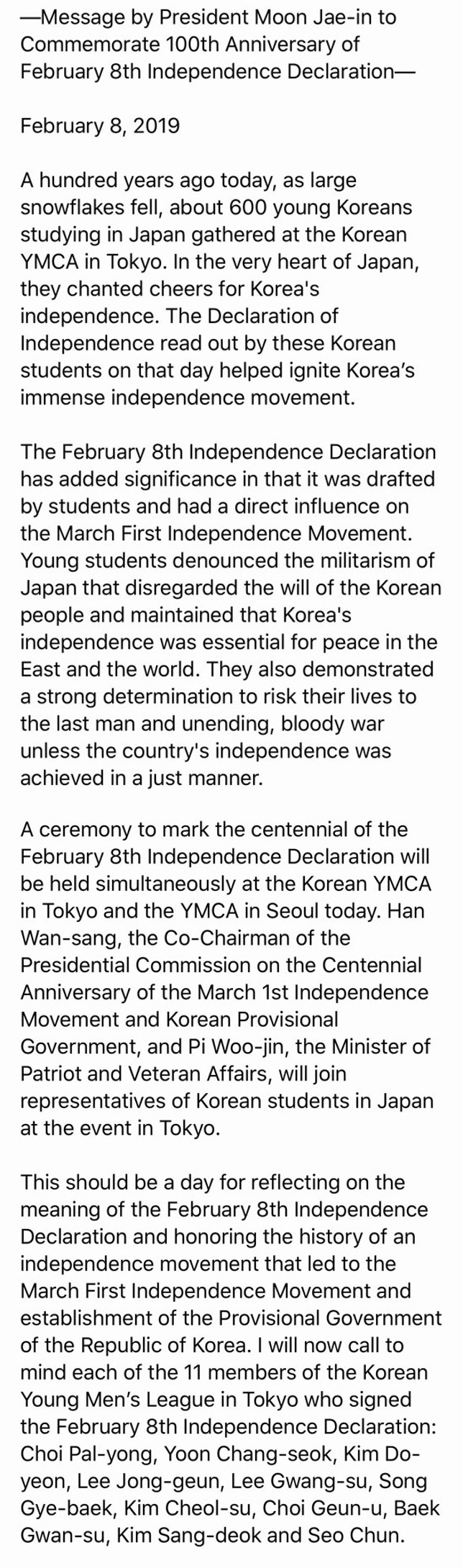 Message by President Moon Jae-in to Commemorate 100th Anniversary of February 8th Independence Declaration