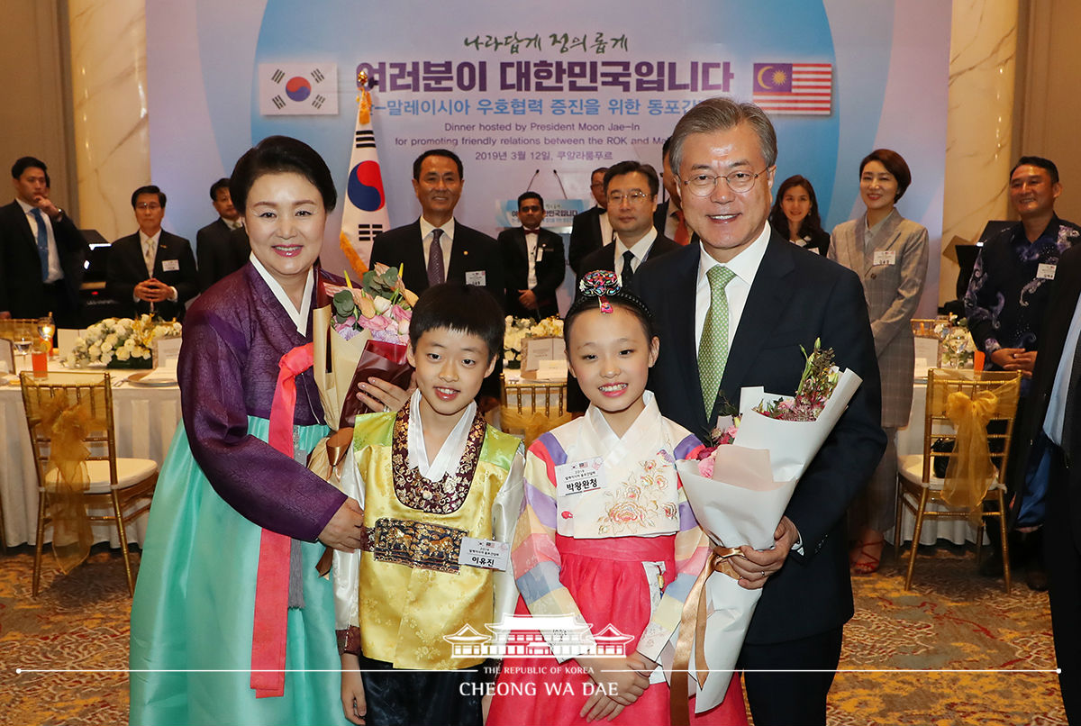 Meeting with members of the Korean community in Malaysia 