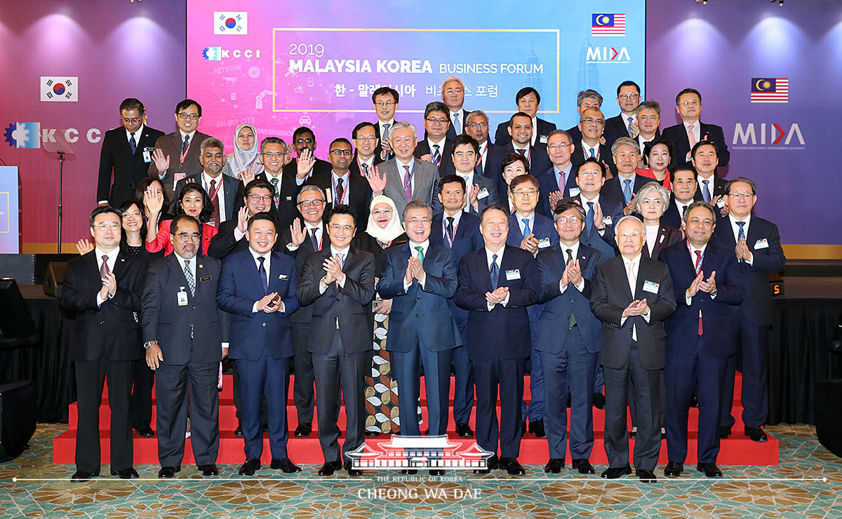 Attending the Malaysia-Korea Business Forum 