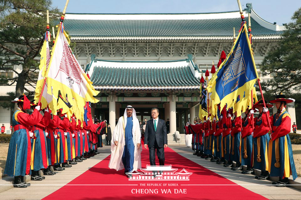 Attending the official welcoming ceremony for Crown Prince Mohammed bin Zayed Al Nahyan of Abu Dhabi at Cheong Wa Dae 