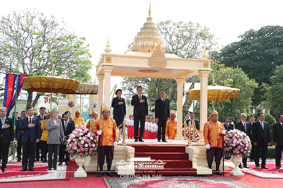 Attending the official welcoming ceremony in Cambodia 