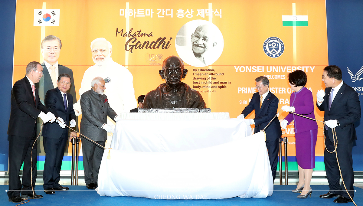 Attending a ceremony to unveil a bust of Mahatma Gandhi at Yonsei University in Seoul 