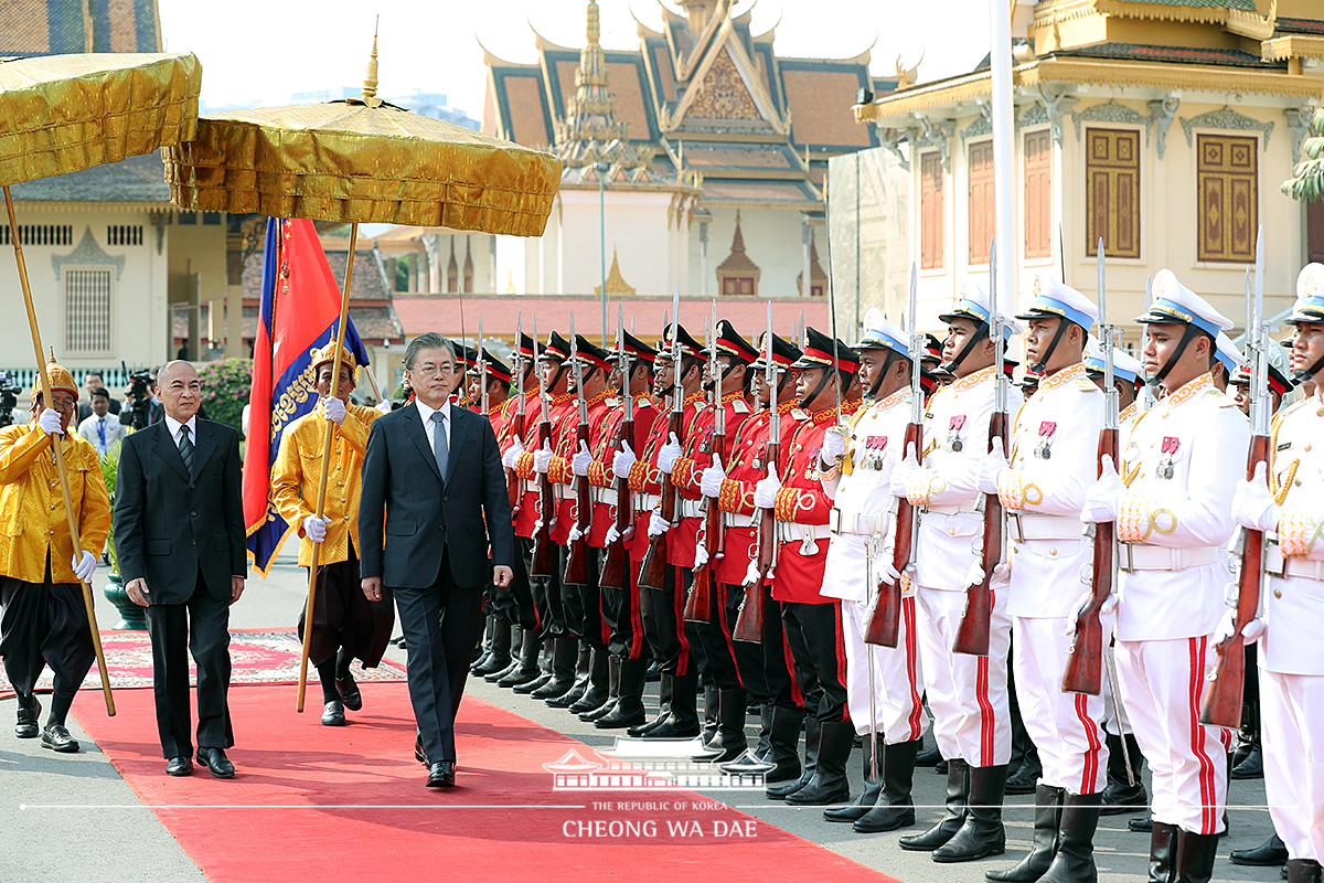 Attending the official welcoming ceremony in Cambodia 