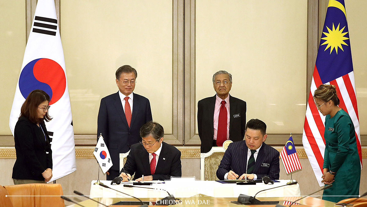 Signing ceremony for Korea-Malaysia 