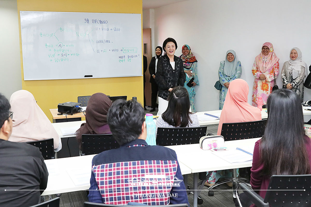 First Lady Kim Jung-sook visiting Universiti Brunei Darussalam, the national university of Brunei 