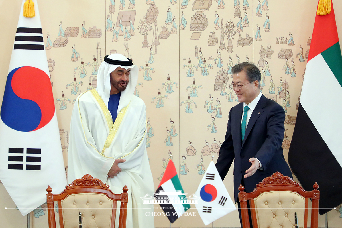 Attending the signing ceremony for Korea-UAE MOUs 