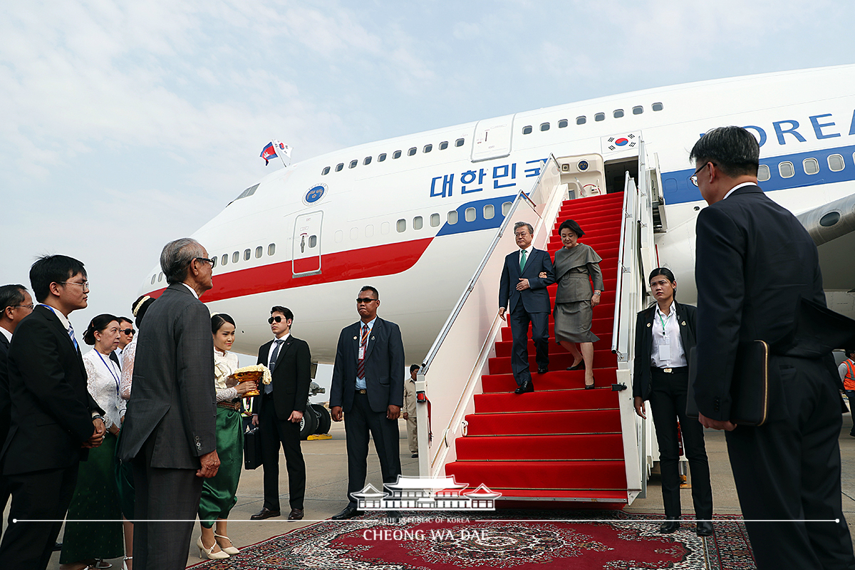 Arriving at Phnom Penh International Airport in Cambodia 