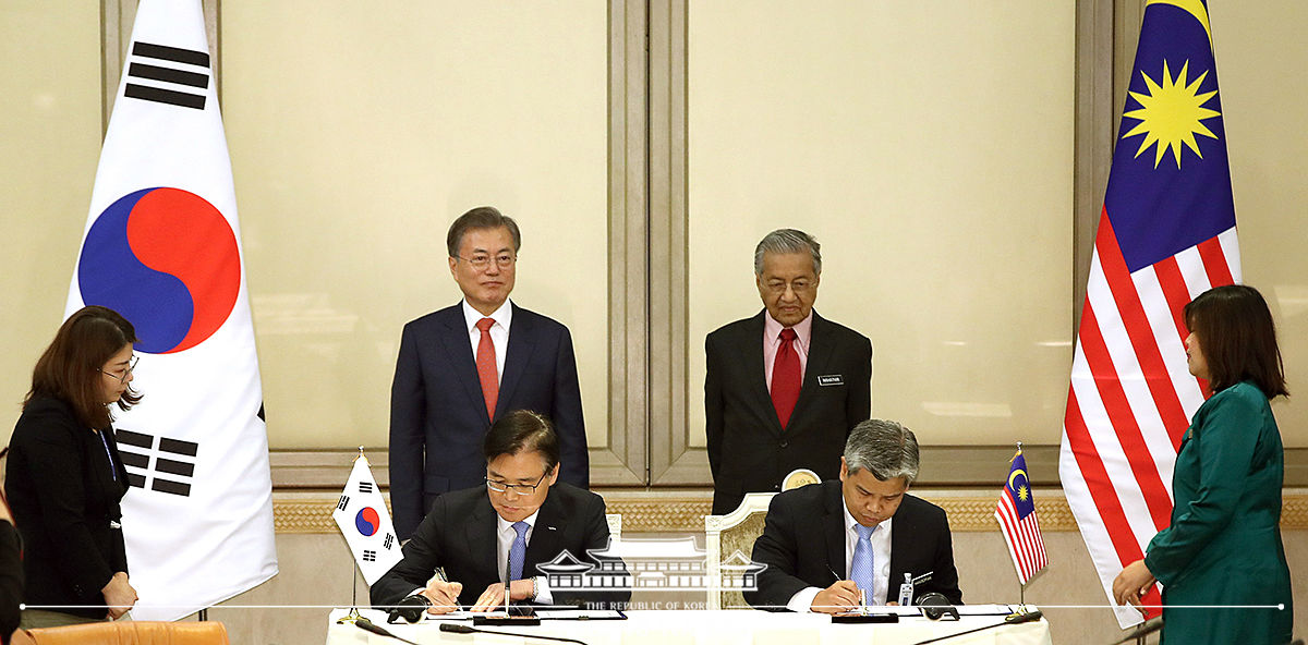 Signing ceremony for Korea-Malaysia 