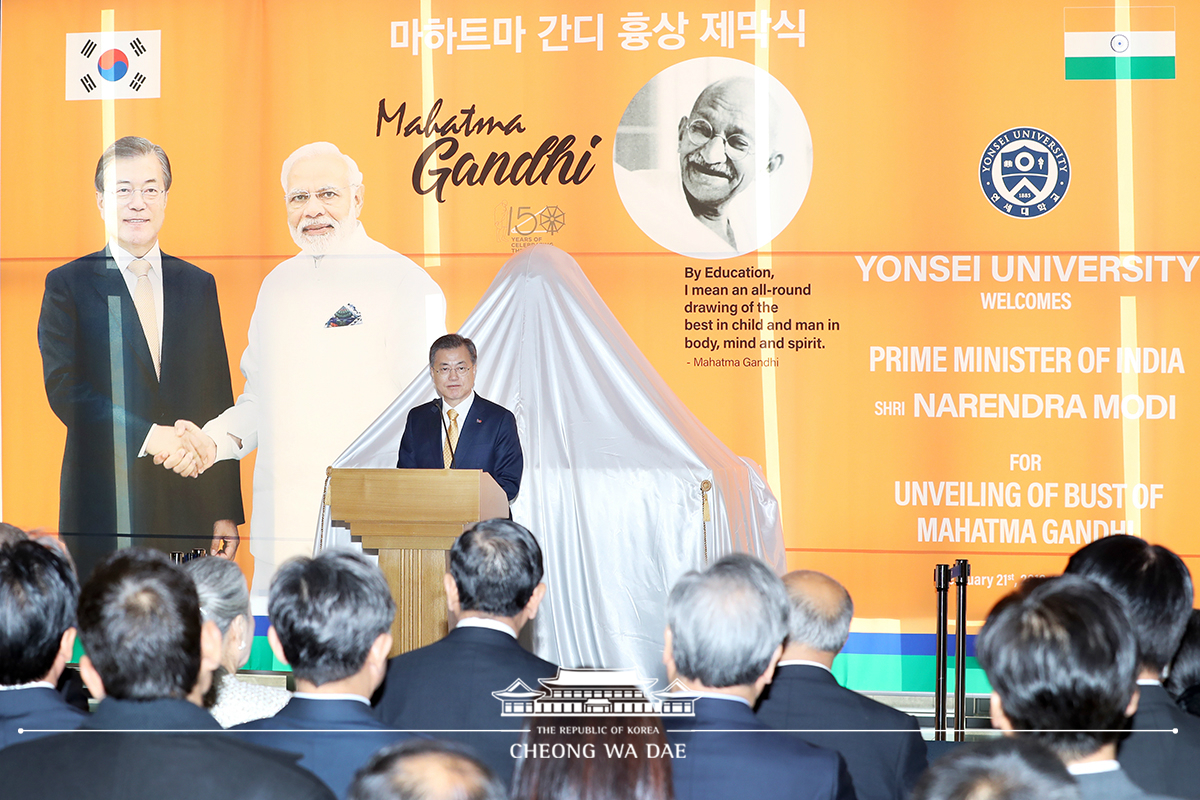 Attending a ceremony to unveil a bust of Mahatma Gandhi at Yonsei University in Seoul 