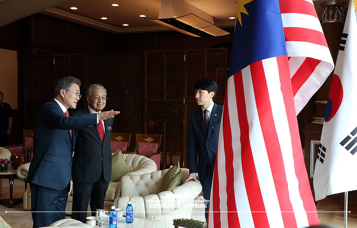 Preliminary discussions for Korea-Malaysia summit 