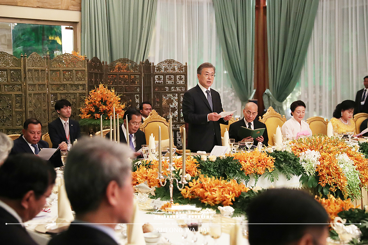 Attending the state dinner hosted by His Majesty King Norodom Sihamoni of Cambodia 