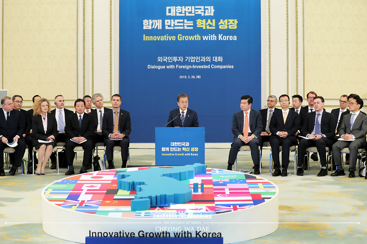 Attending Dialogue with Foreign-Invested Companies at Cheong Wa Dae 