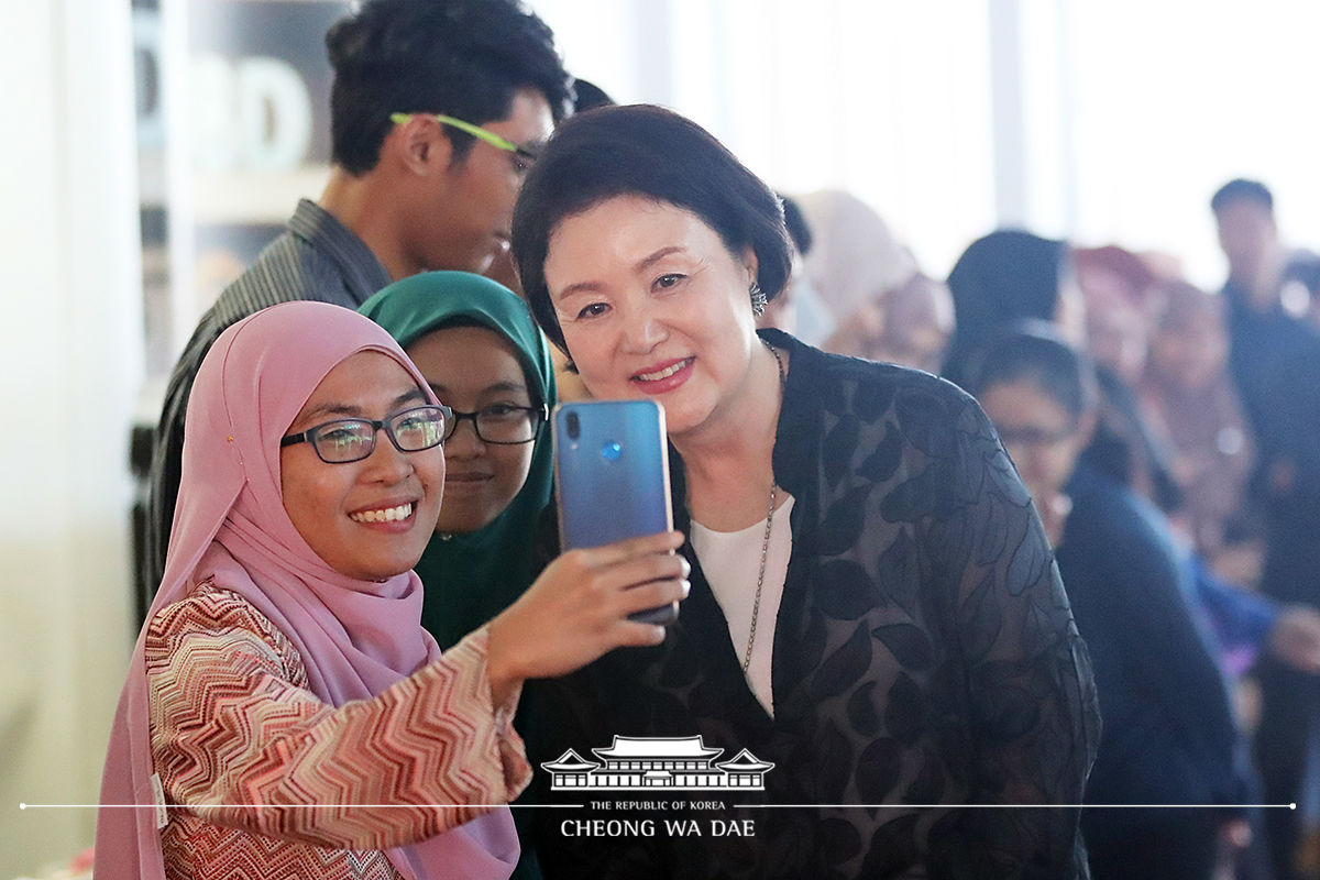 First Lady Kim Jung-sook visiting Universiti Brunei Darussalam, the national university of Brunei 