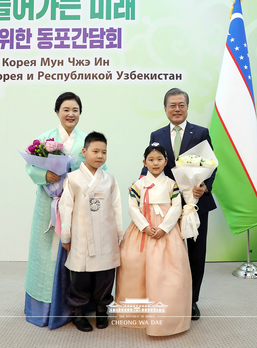 Meeting with members of the Korean community in Tashkent, Uzbekistan